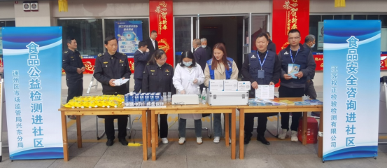 3.15ح���K����ʳƷ��ȫ�������M��^