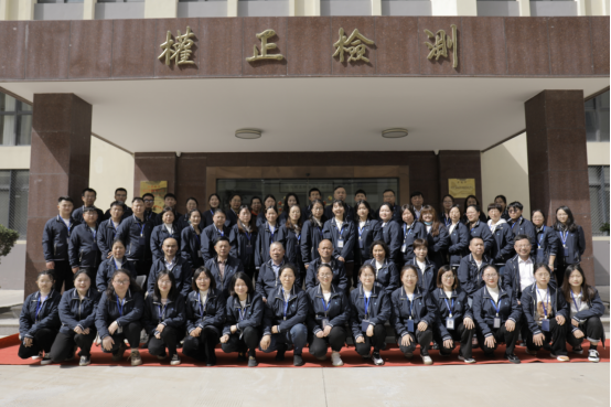 �������d�A�Q ��۔y��ͬ��