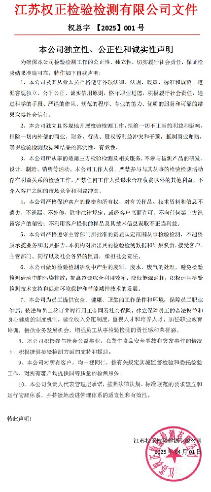 ���C�������ԡ������Ժ��\������